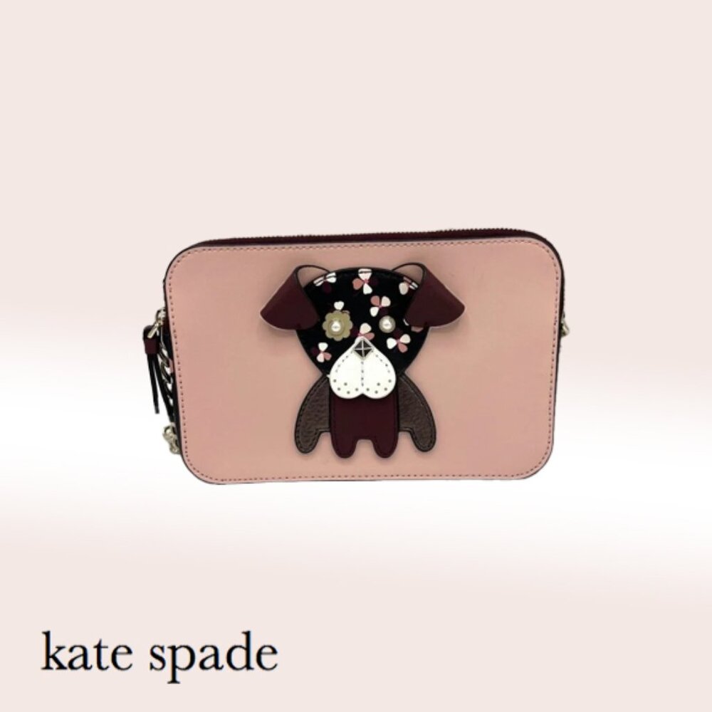 Kate Spade Floral Pup Double Zip Crossbody