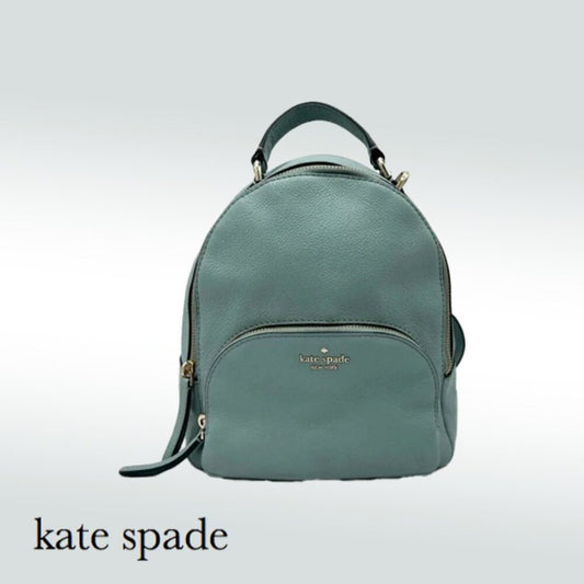 Kate Spade Jackson Backpack