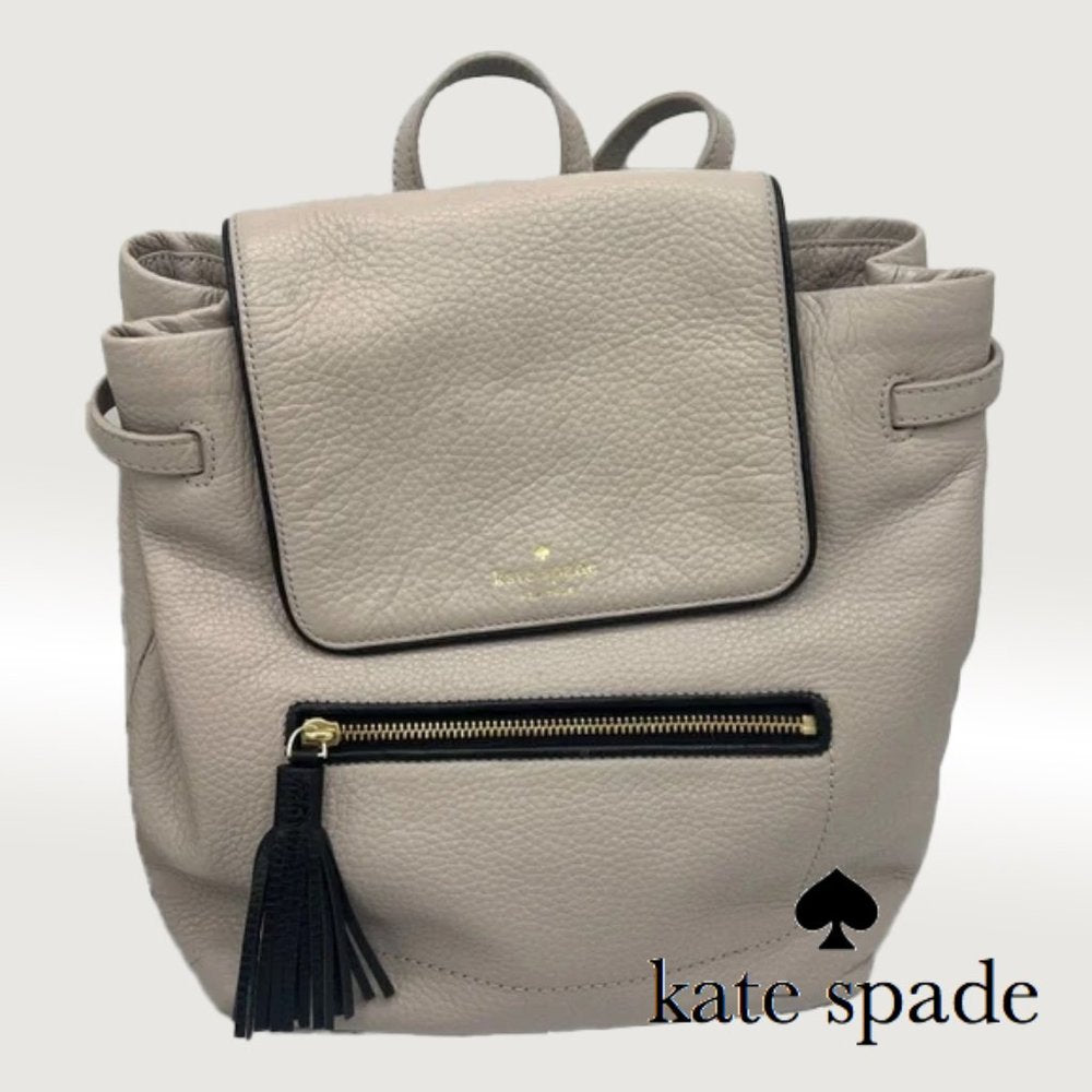 Kate Spade Chester Street Kacy Backpack